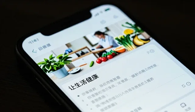 让农业更智慧为什么越来越重视涵盖农资供应